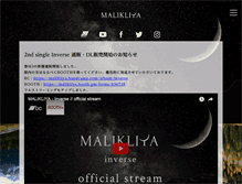 Tablet Screenshot of malikliya.com